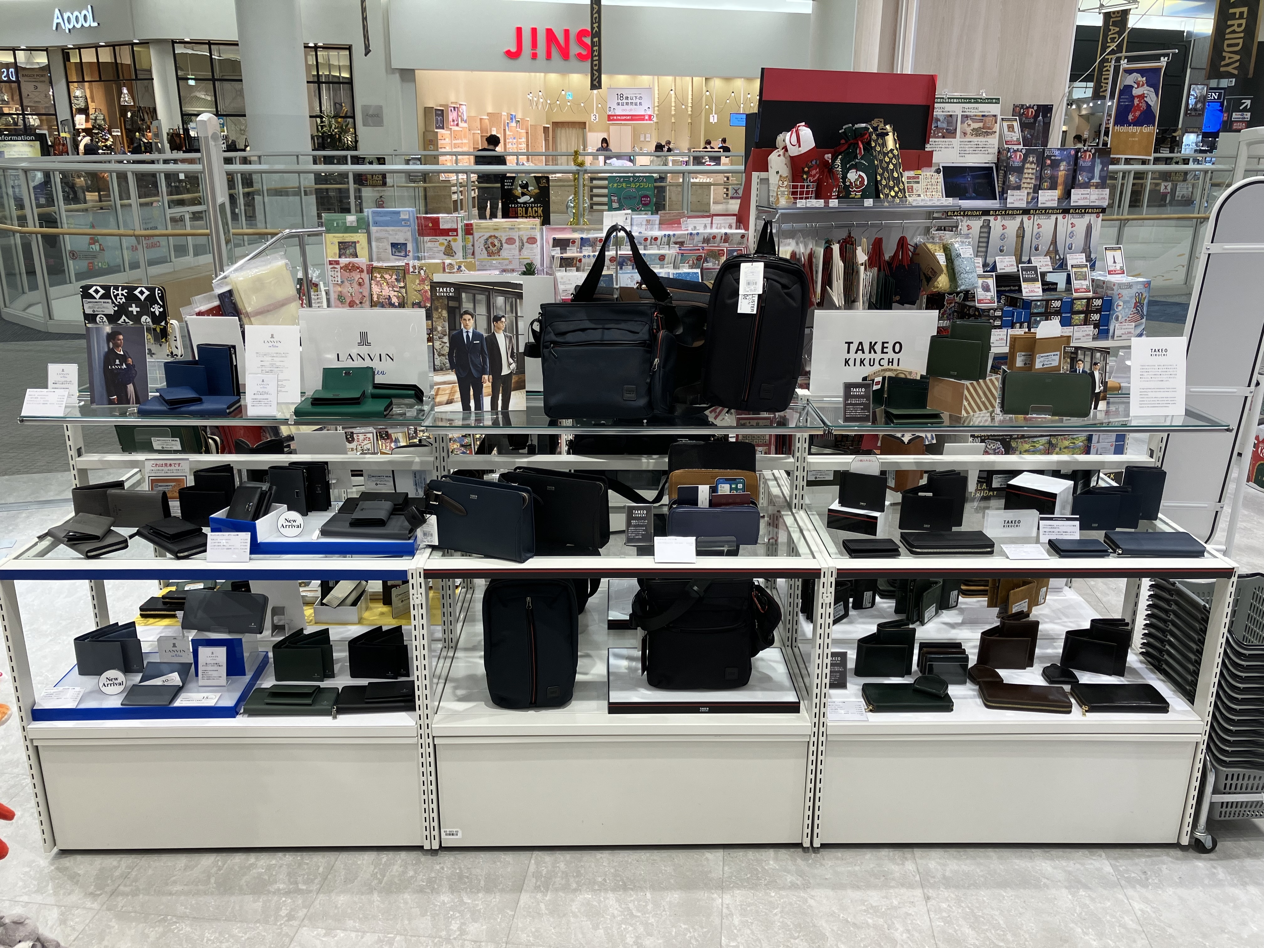 【イオンモール大高店】ブランド財布＆バッグ　POPUP企画始めました！